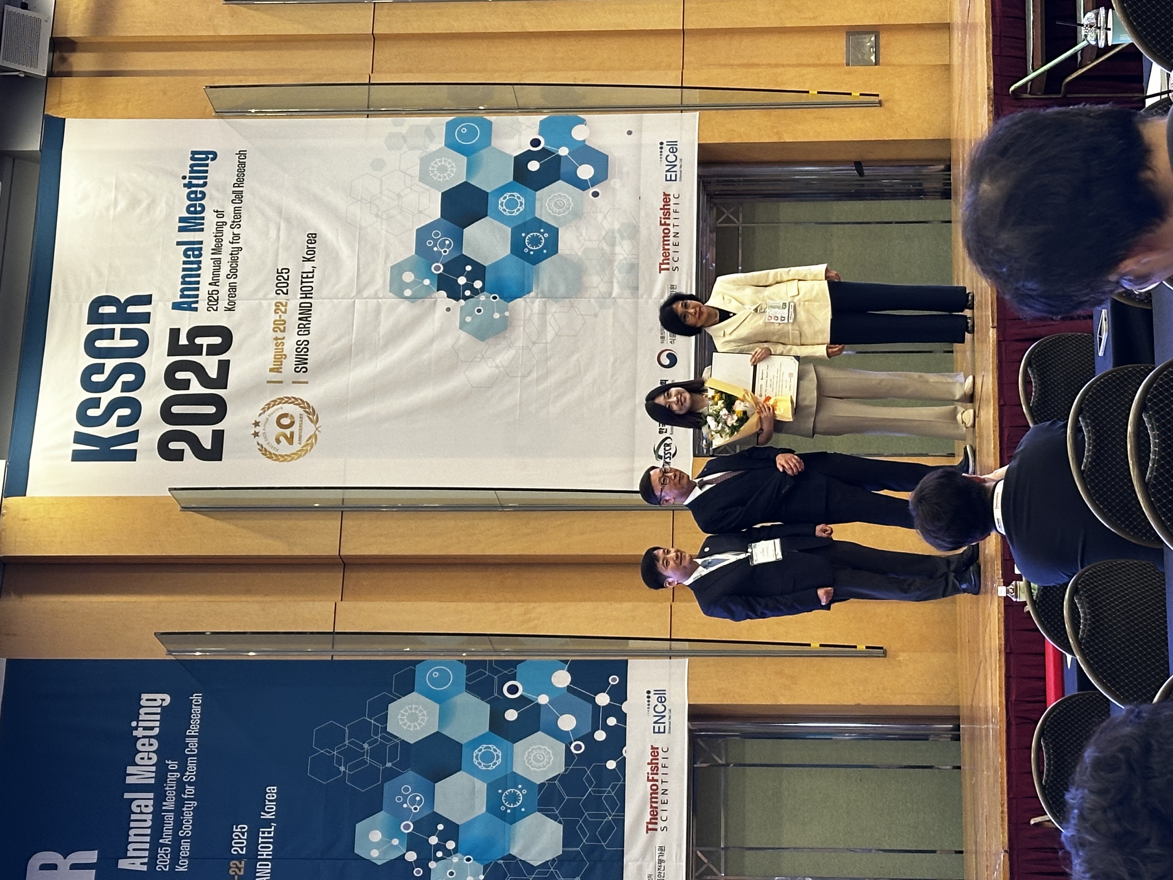 Young Investigator Award